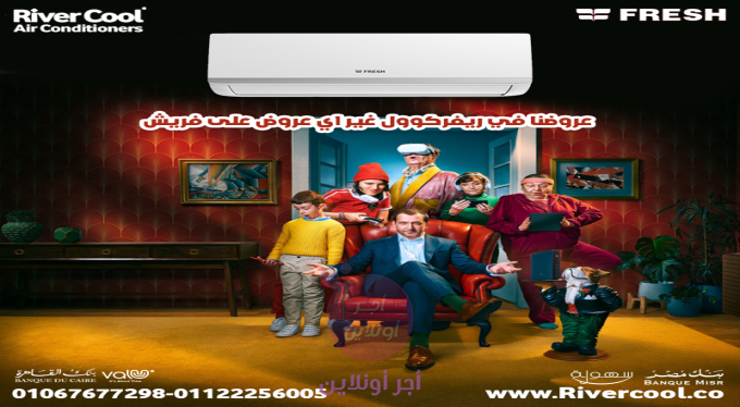 home-1